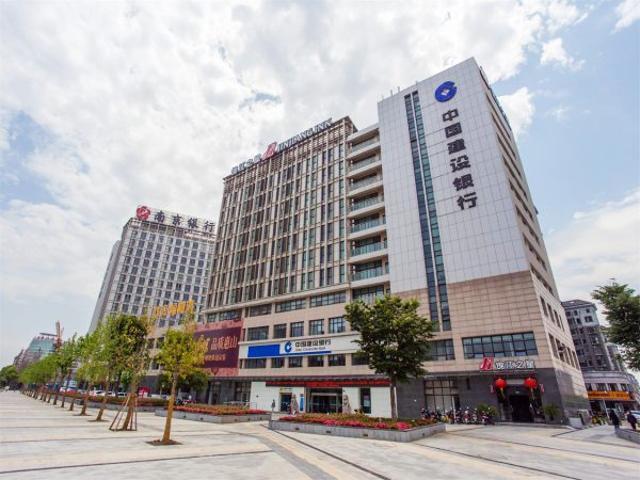 Jinjiang Inn Wuxi Huishan District Government Wanda Plaza Экстерьер фото