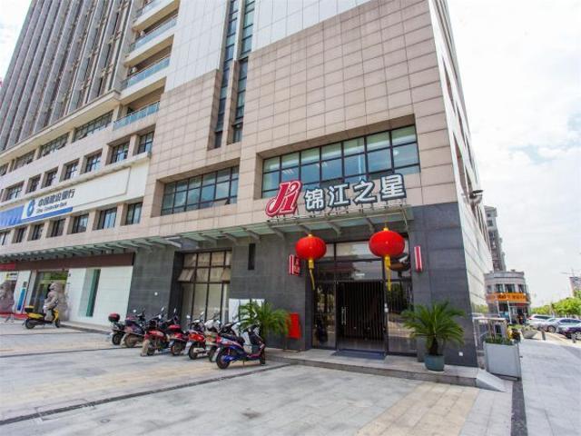 Jinjiang Inn Wuxi Huishan District Government Wanda Plaza Экстерьер фото