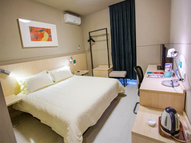 Jinjiang Inn Wuxi Huishan District Government Wanda Plaza Экстерьер фото