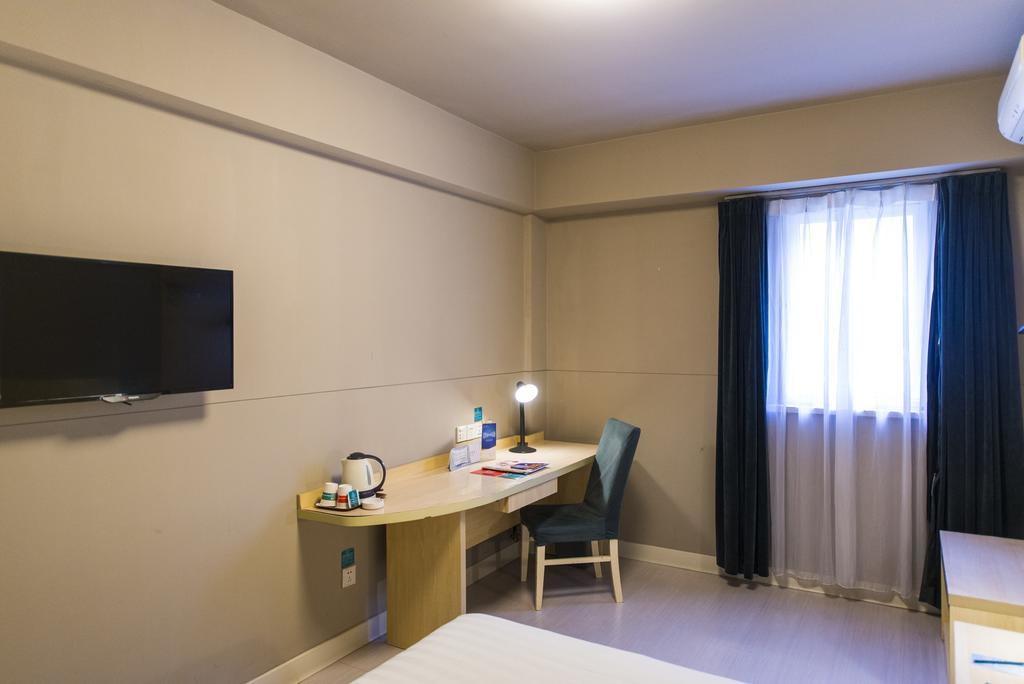 Jinjiang Inn Wuxi Huishan District Government Wanda Plaza Экстерьер фото