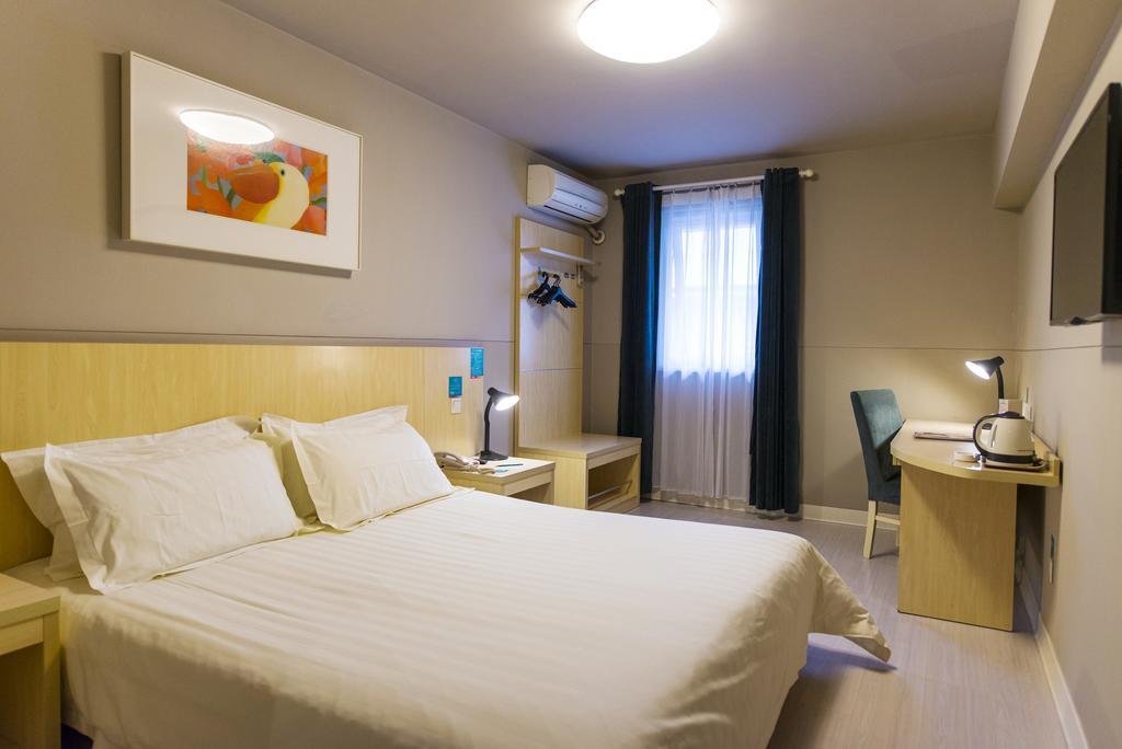 Jinjiang Inn Wuxi Huishan District Government Wanda Plaza Экстерьер фото