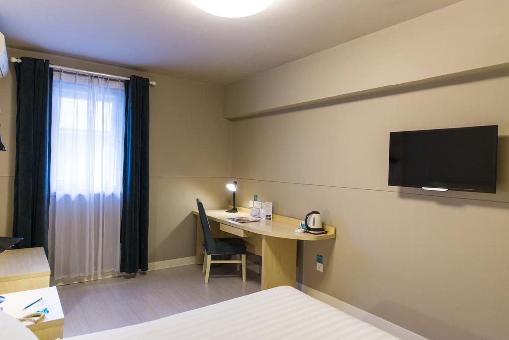 Jinjiang Inn Wuxi Huishan District Government Wanda Plaza Экстерьер фото