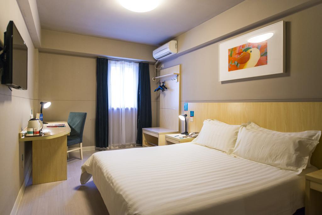 Jinjiang Inn Wuxi Huishan District Government Wanda Plaza Экстерьер фото